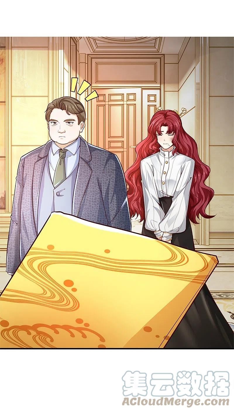 Immortal Daddy Xianzun Chapter 307 Gambar 65