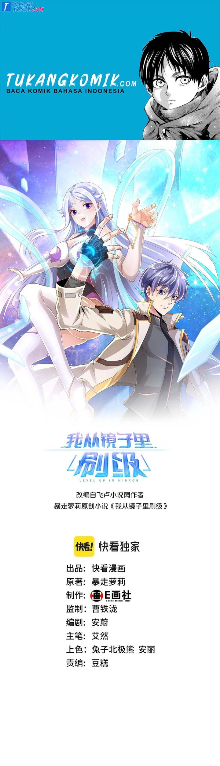 Baca Komik I Grinding Levels Inside The Mirror Chapter 19 Gambar 1