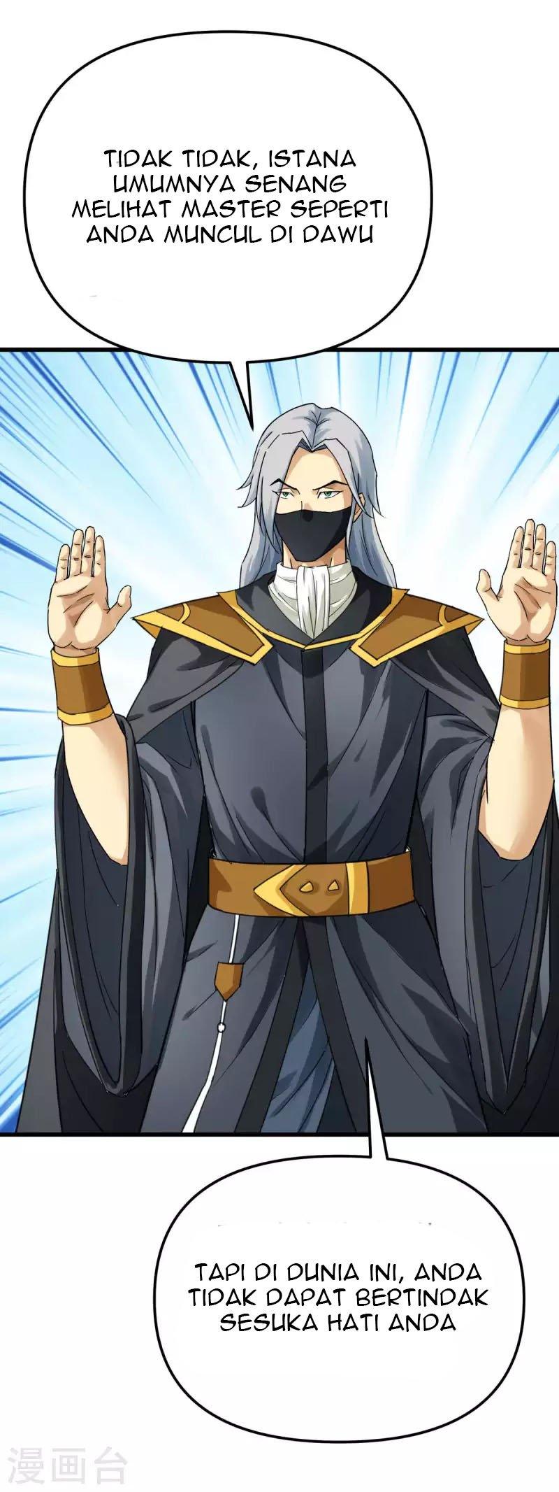 Baca Rebirth I Am The Great God Chapter 176 Gambar 2