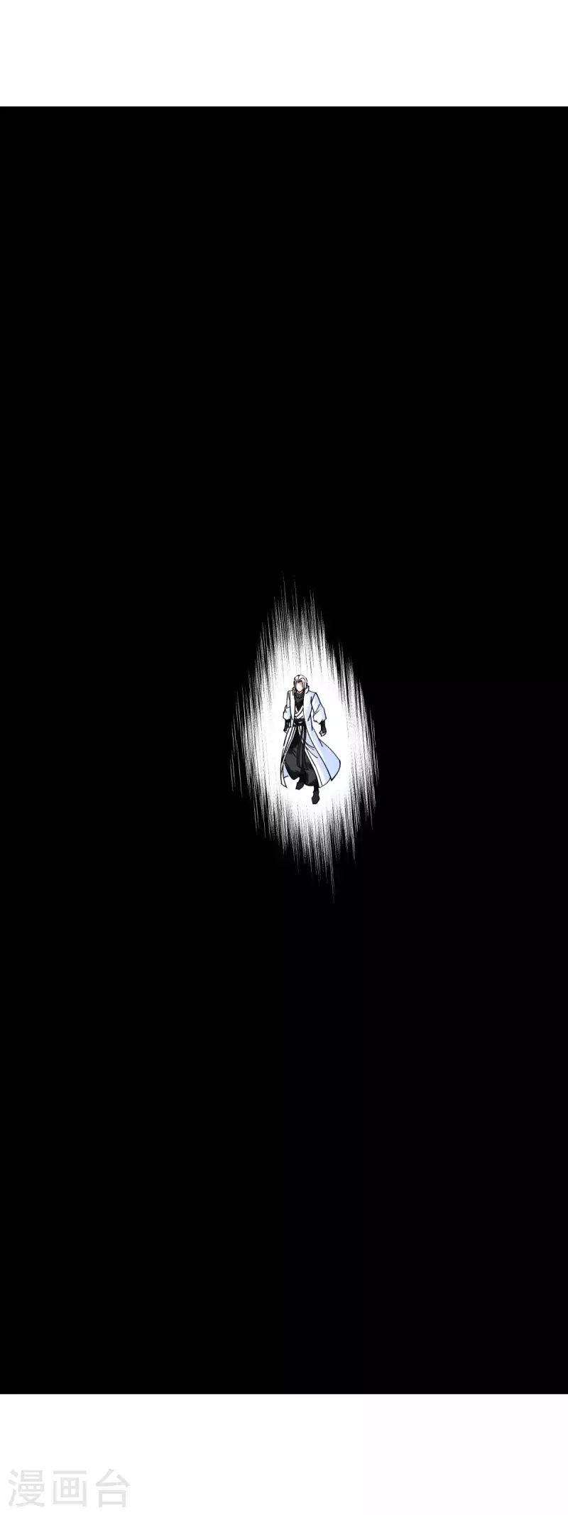 Rebirth I Am The Great God Chapter 174 Gambar 12