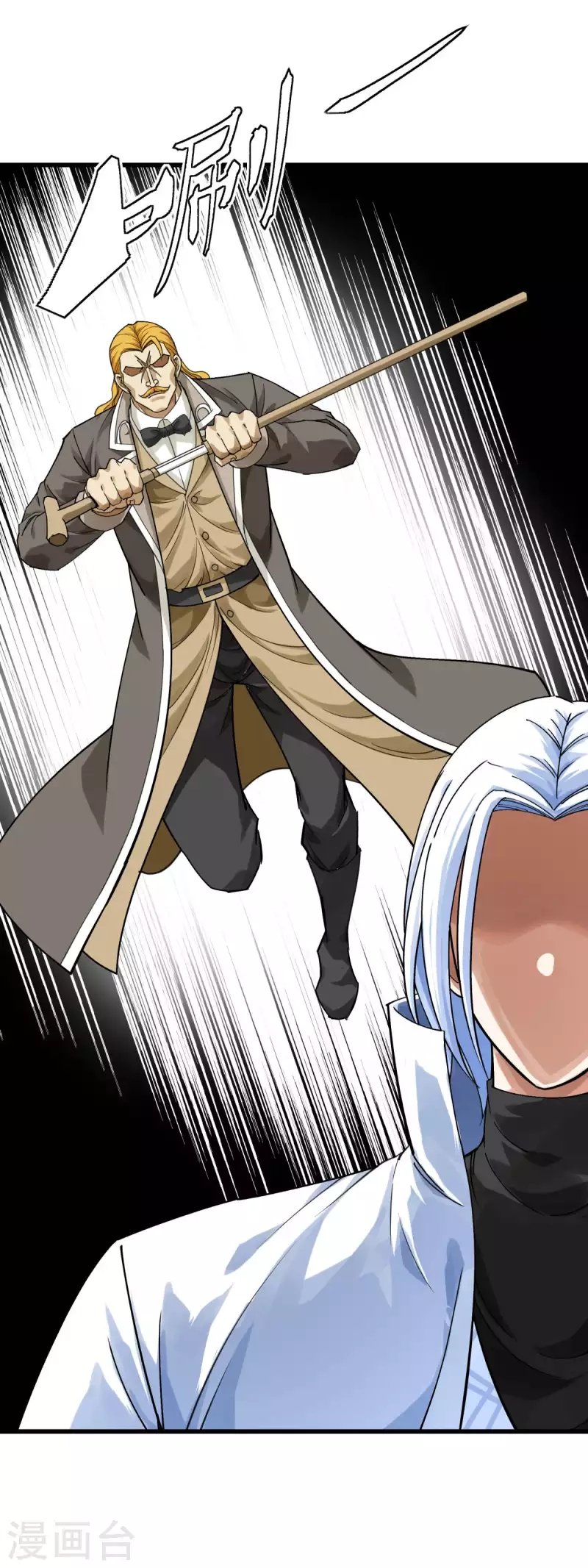 Rebirth I Am The Great God Chapter 174 Gambar 13