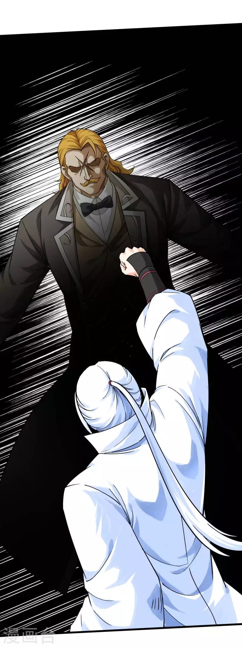 Rebirth I Am The Great God Chapter 174 Gambar 16