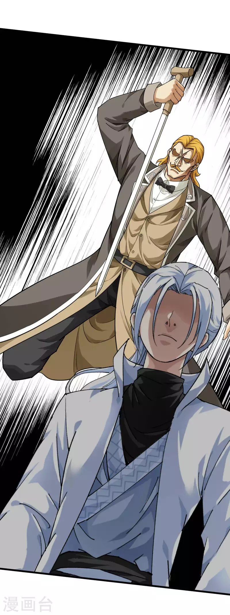 Rebirth I Am The Great God Chapter 174 Gambar 19