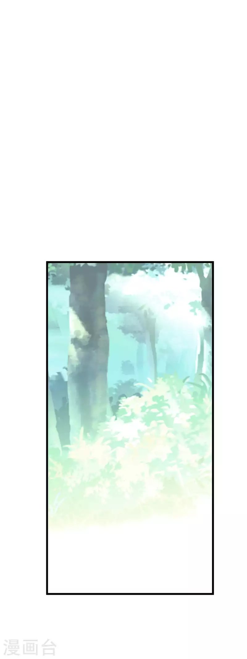Rebirth I Am The Great God Chapter 174 Gambar 32