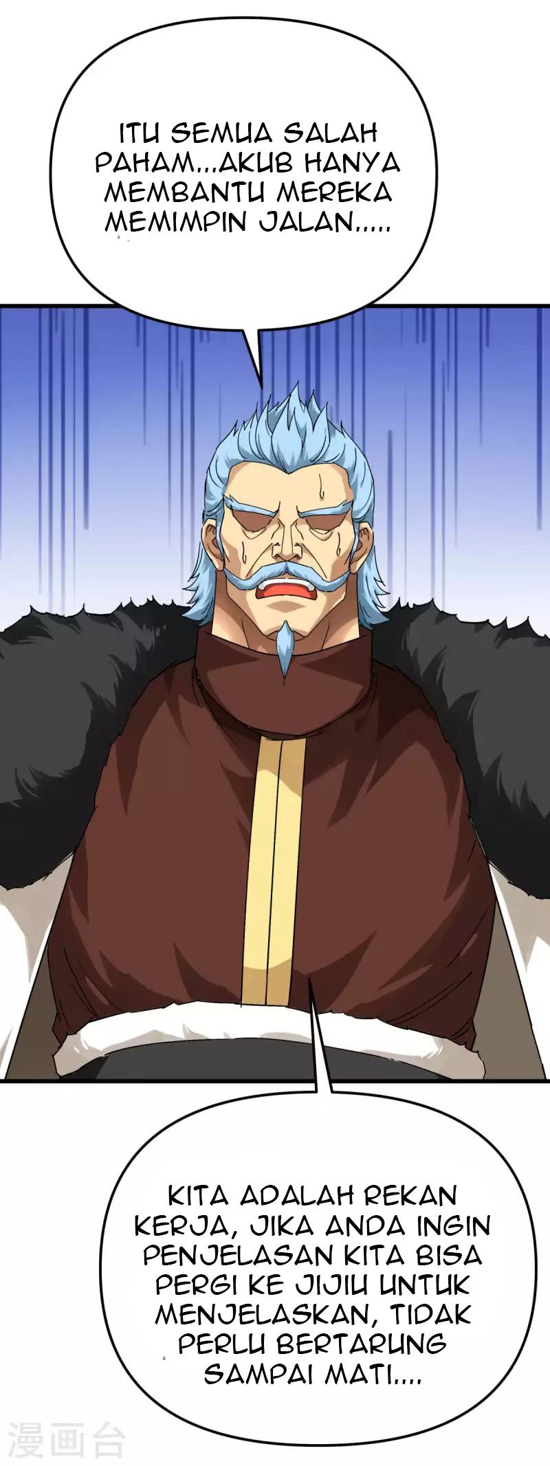 Rebirth I Am The Great God Chapter 174 Gambar 37