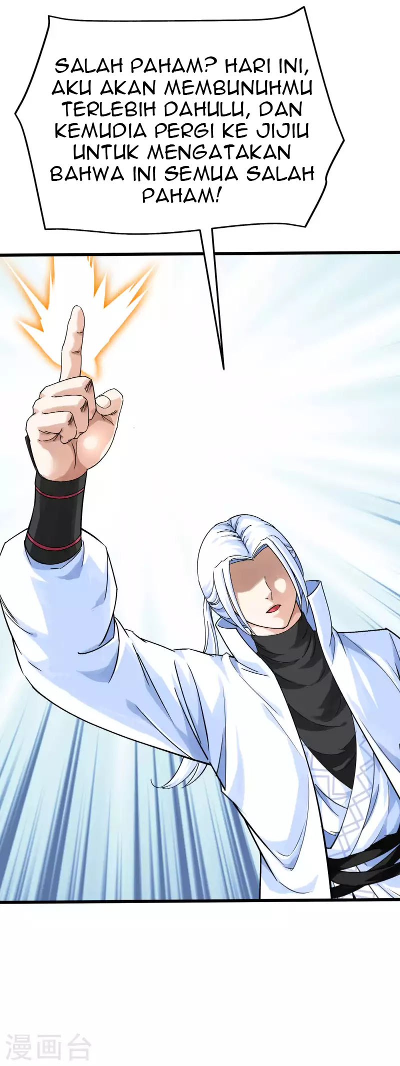 Rebirth I Am The Great God Chapter 174 Gambar 38