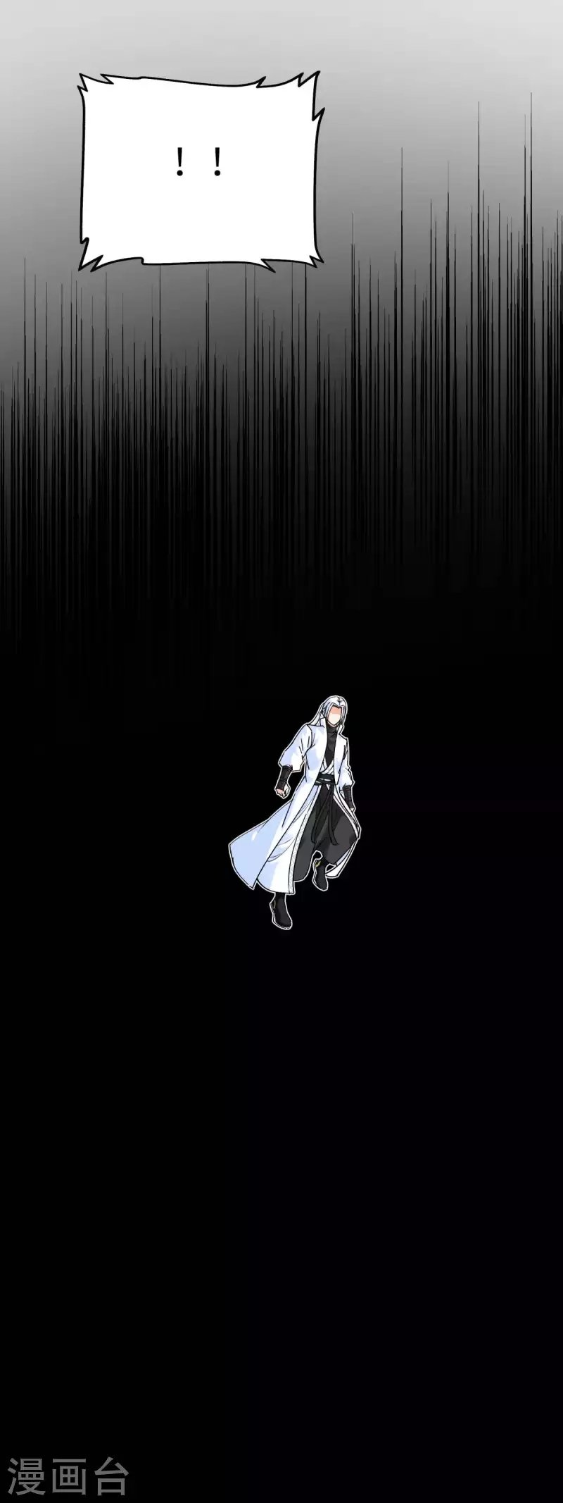 Rebirth I Am The Great God Chapter 174 Gambar 9