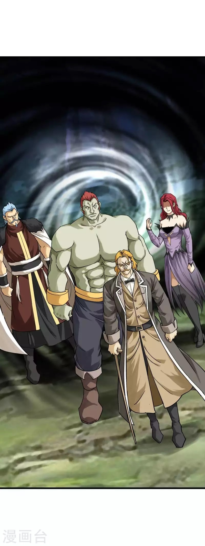 Rebirth I Am The Great God Chapter 172 Gambar 18