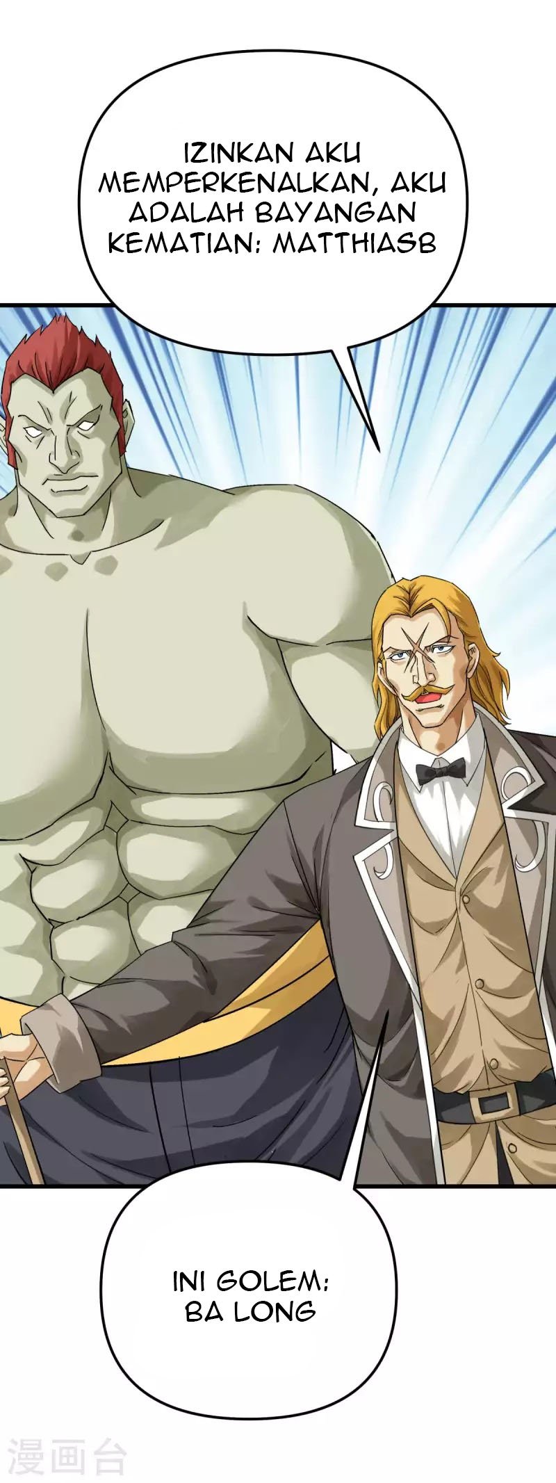 Rebirth I Am The Great God Chapter 172 Gambar 23