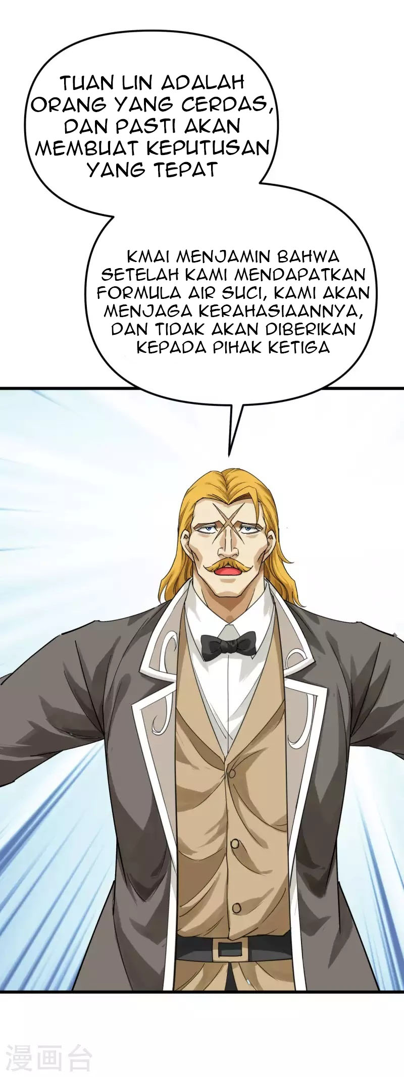 Rebirth I Am The Great God Chapter 172 Gambar 29