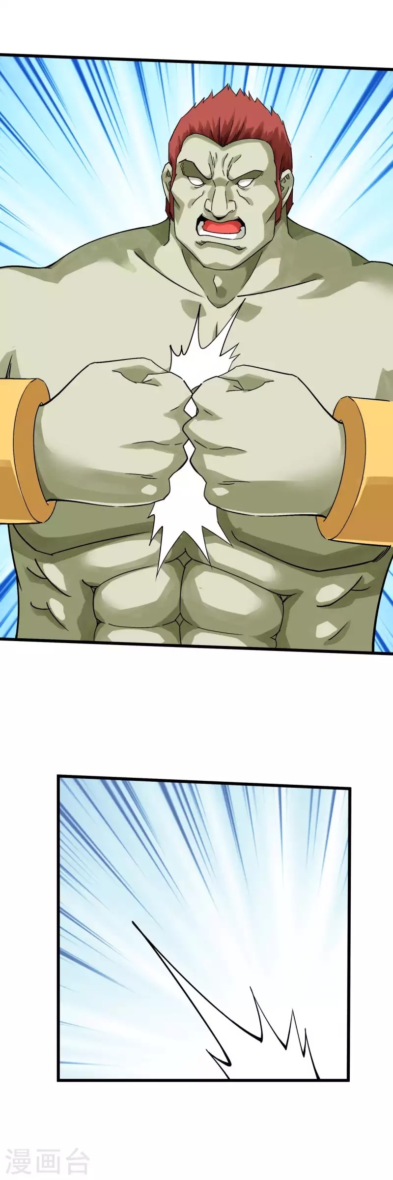 Rebirth I Am The Great God Chapter 172 Gambar 34