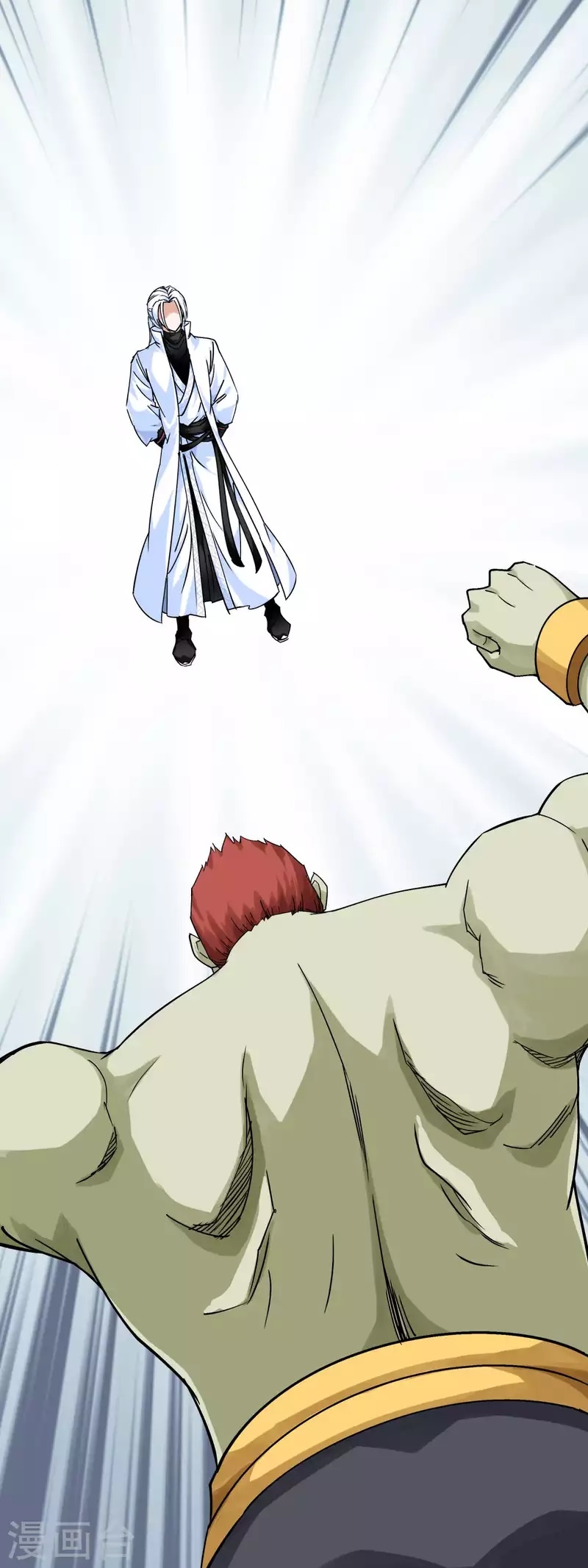 Rebirth I Am The Great God Chapter 172 Gambar 35