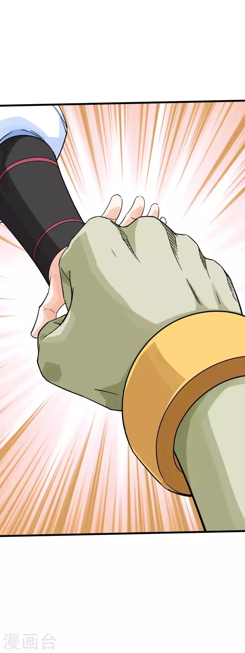 Rebirth I Am The Great God Chapter 172 Gambar 37