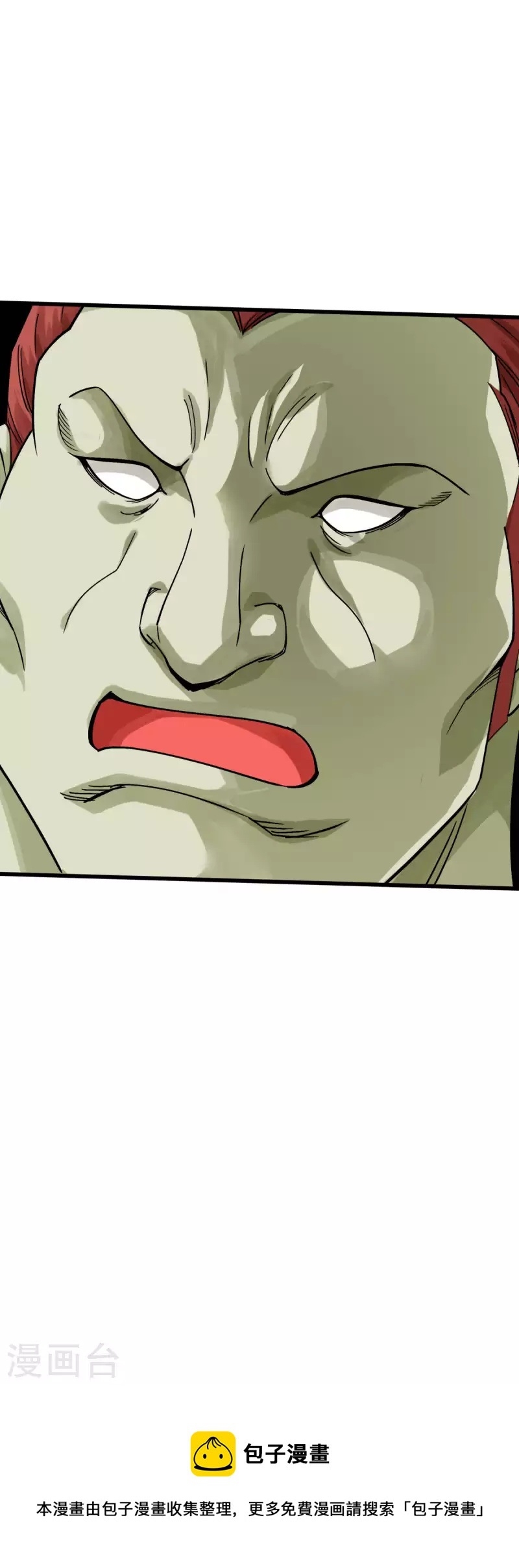 Rebirth I Am The Great God Chapter 172 Gambar 38