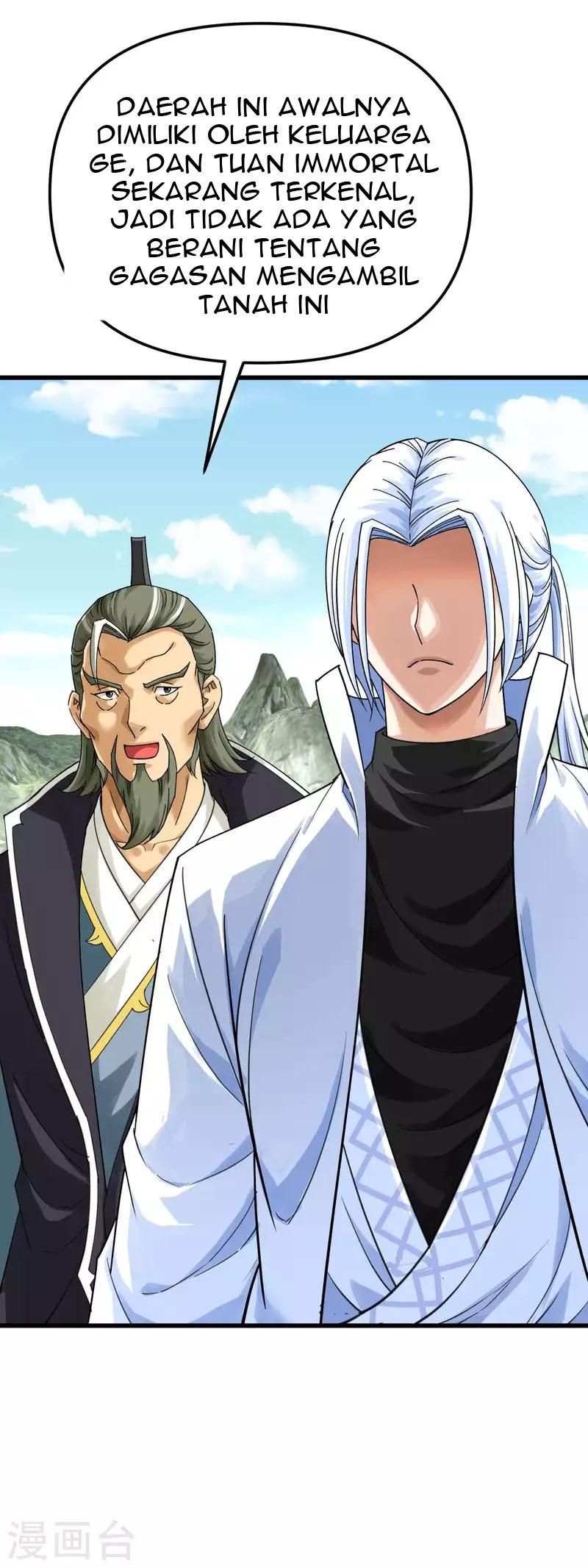 Rebirth I Am The Great God Chapter 172 Gambar 4