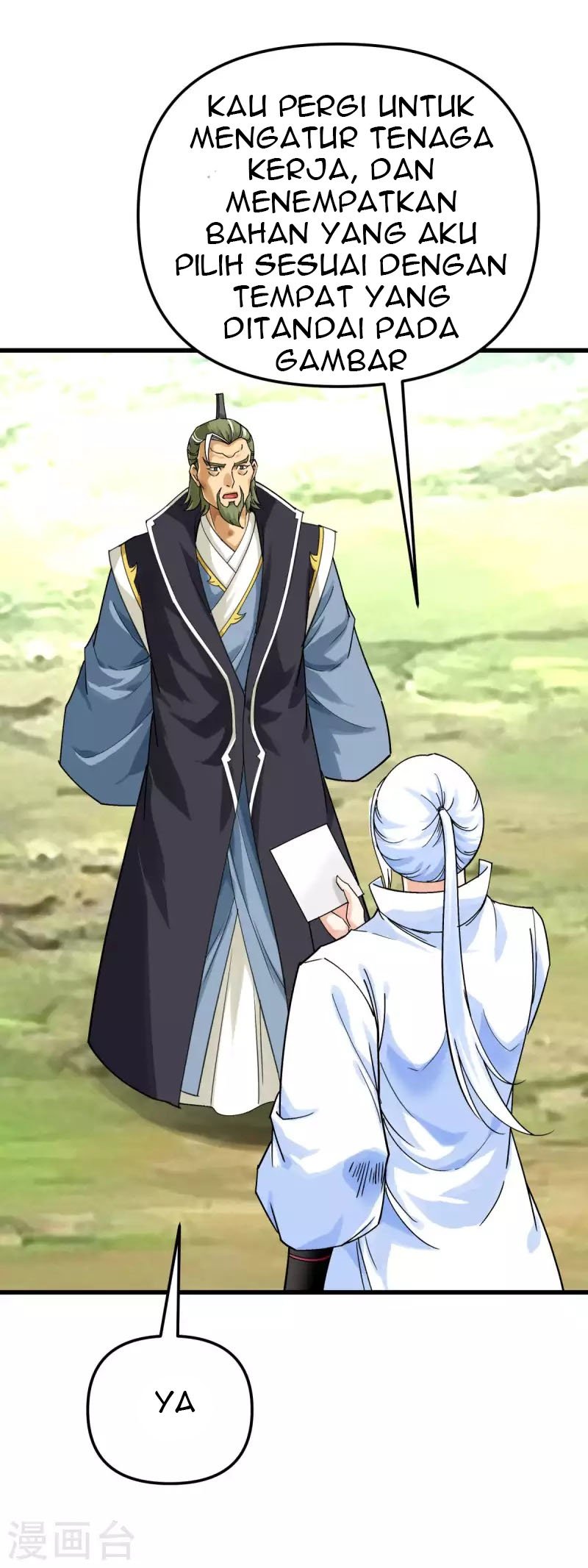 Rebirth I Am The Great God Chapter 172 Gambar 5