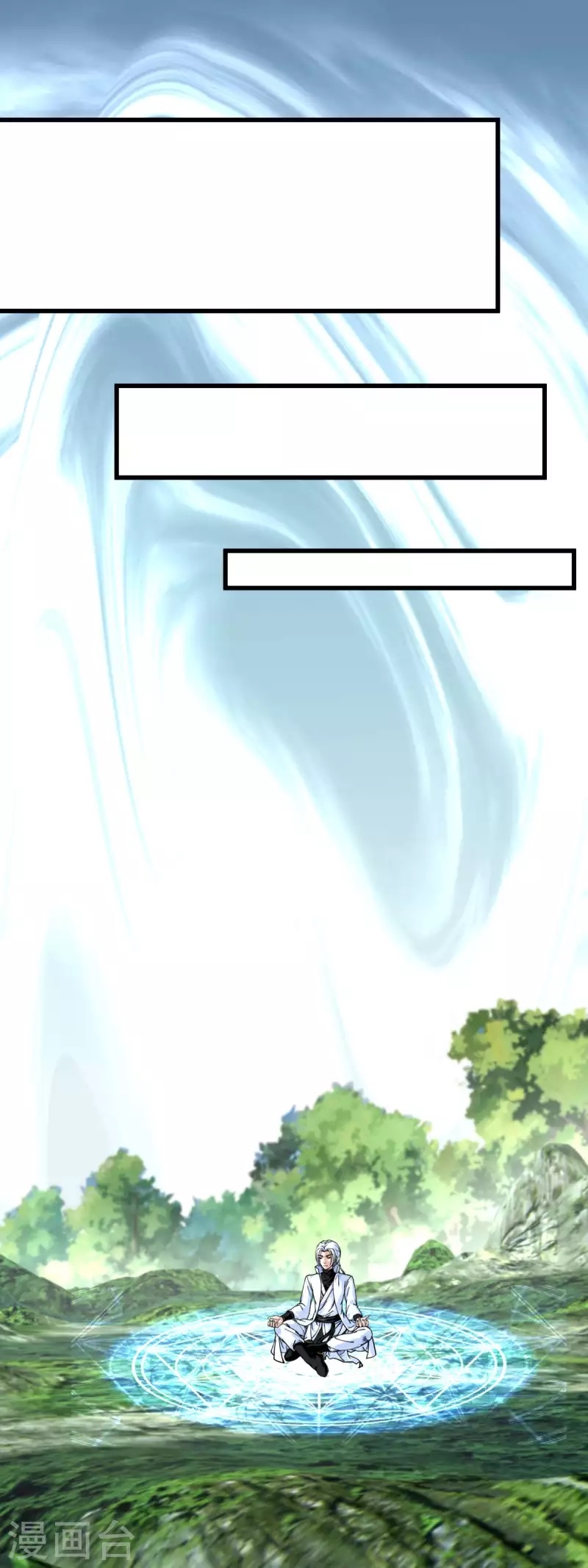 Rebirth I Am The Great God Chapter 172 Gambar 6