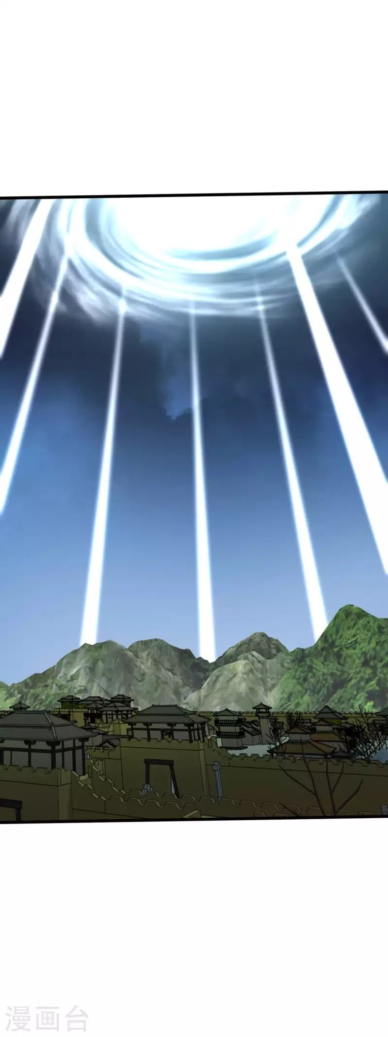 Rebirth I Am The Great God Chapter 172 Gambar 8