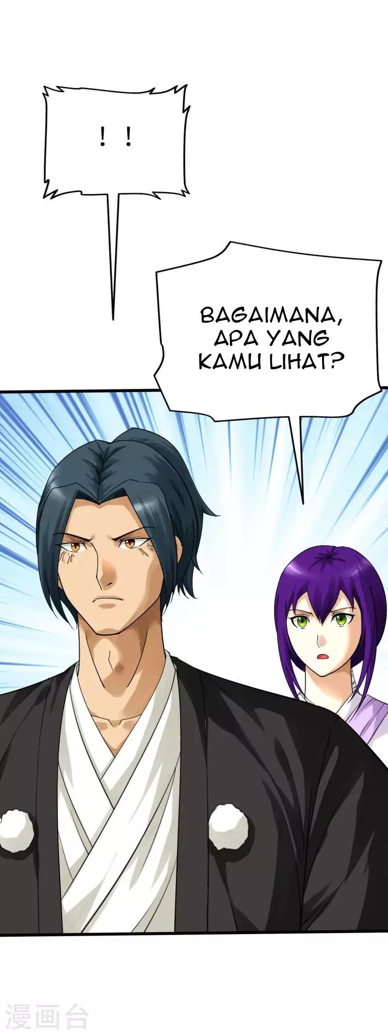 Rebirth I Am The Great God Chapter 171 Gambar 11