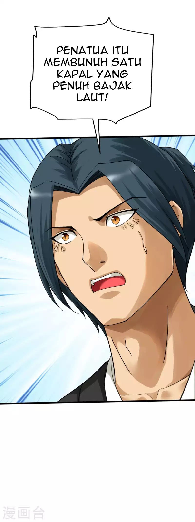 Rebirth I Am The Great God Chapter 171 Gambar 12