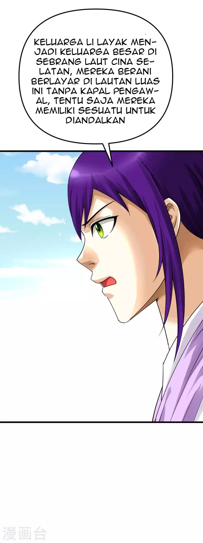 Rebirth I Am The Great God Chapter 171 Gambar 13