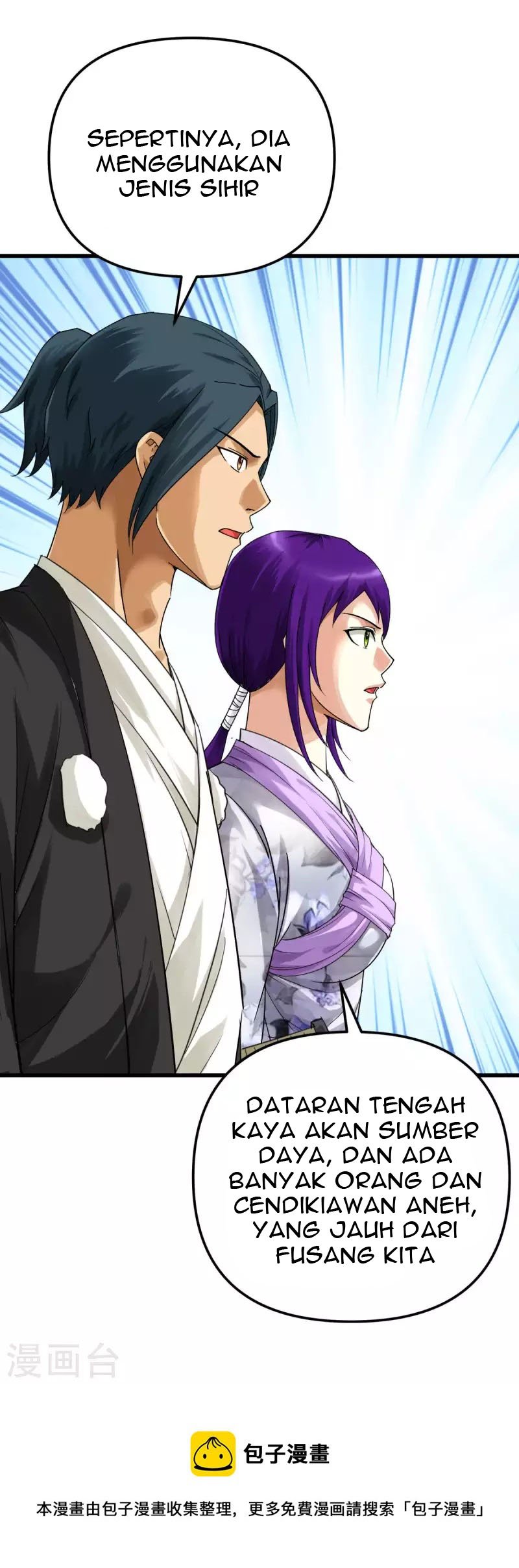 Rebirth I Am The Great God Chapter 171 Gambar 14