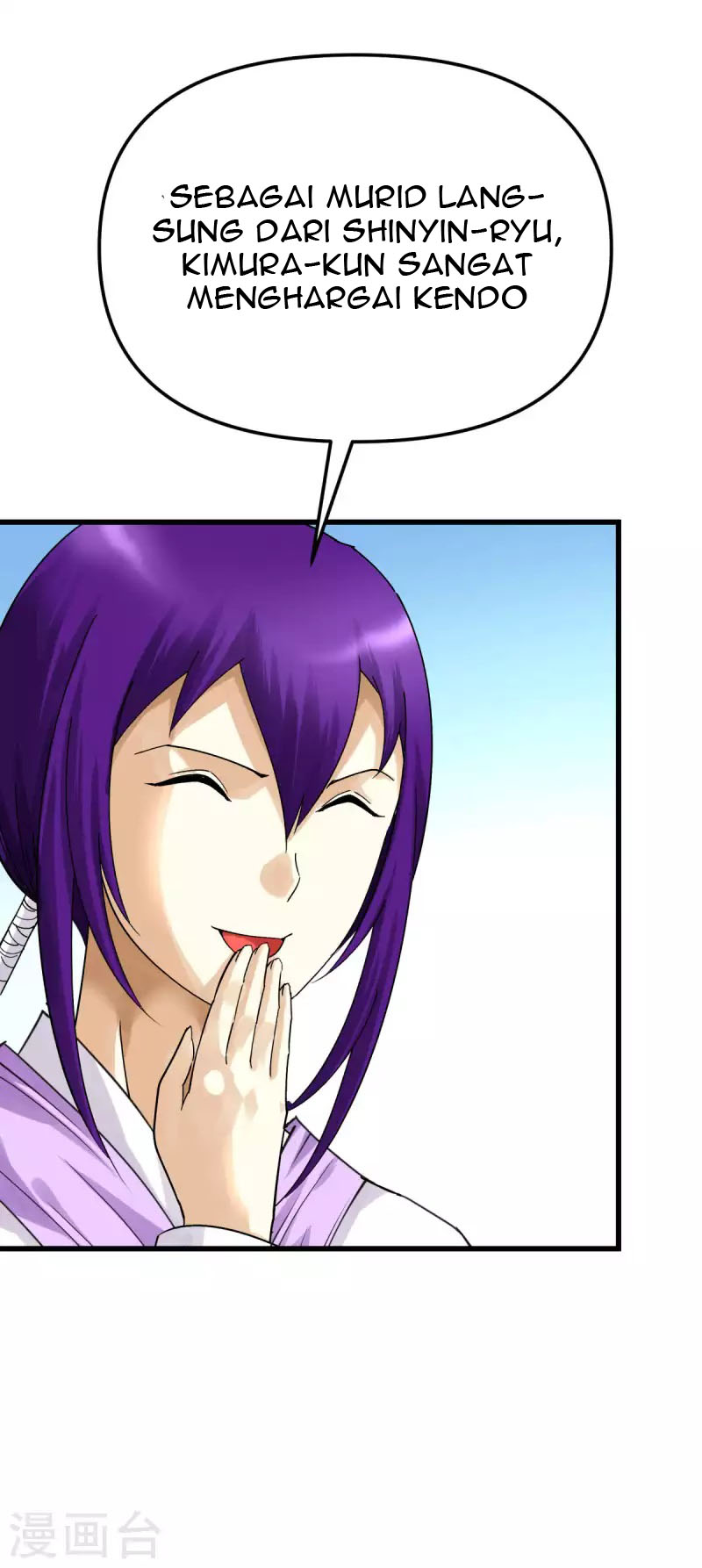 Rebirth I Am The Great God Chapter 171 Gambar 16