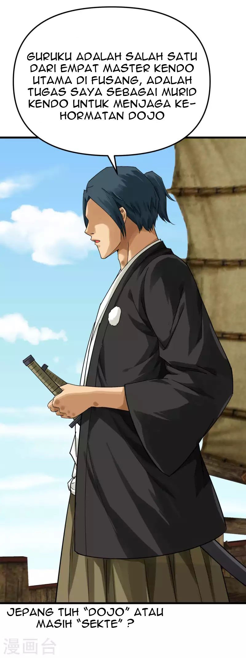 Rebirth I Am The Great God Chapter 171 Gambar 17