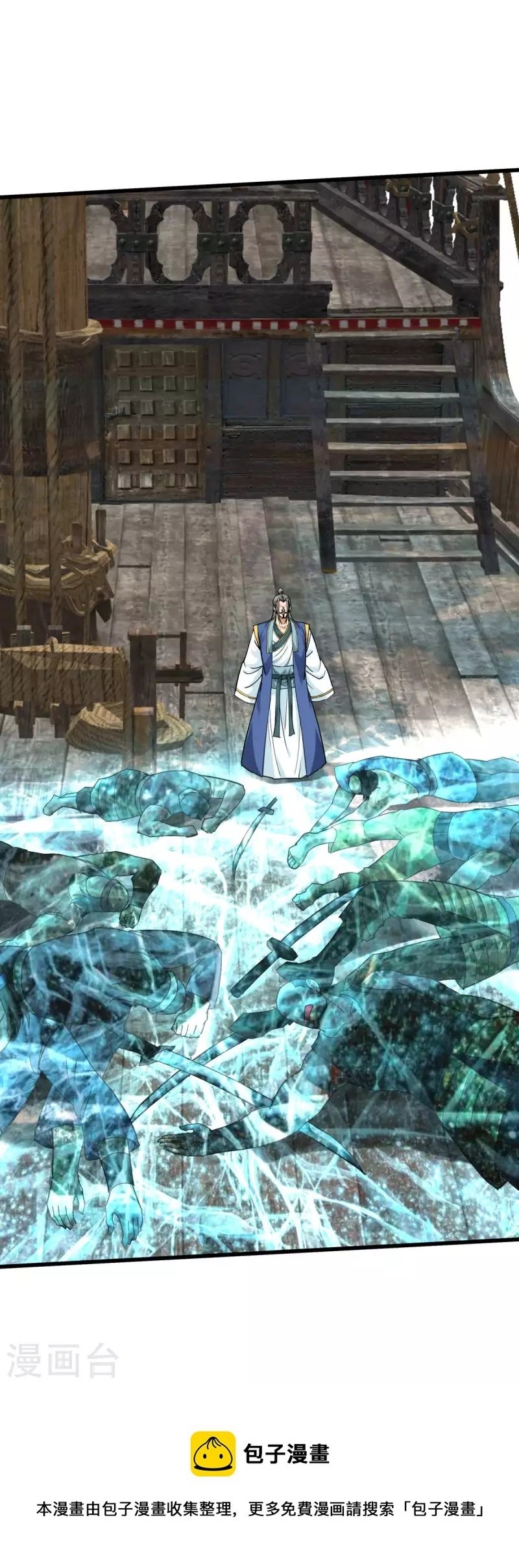 Rebirth I Am The Great God Chapter 171 Gambar 18