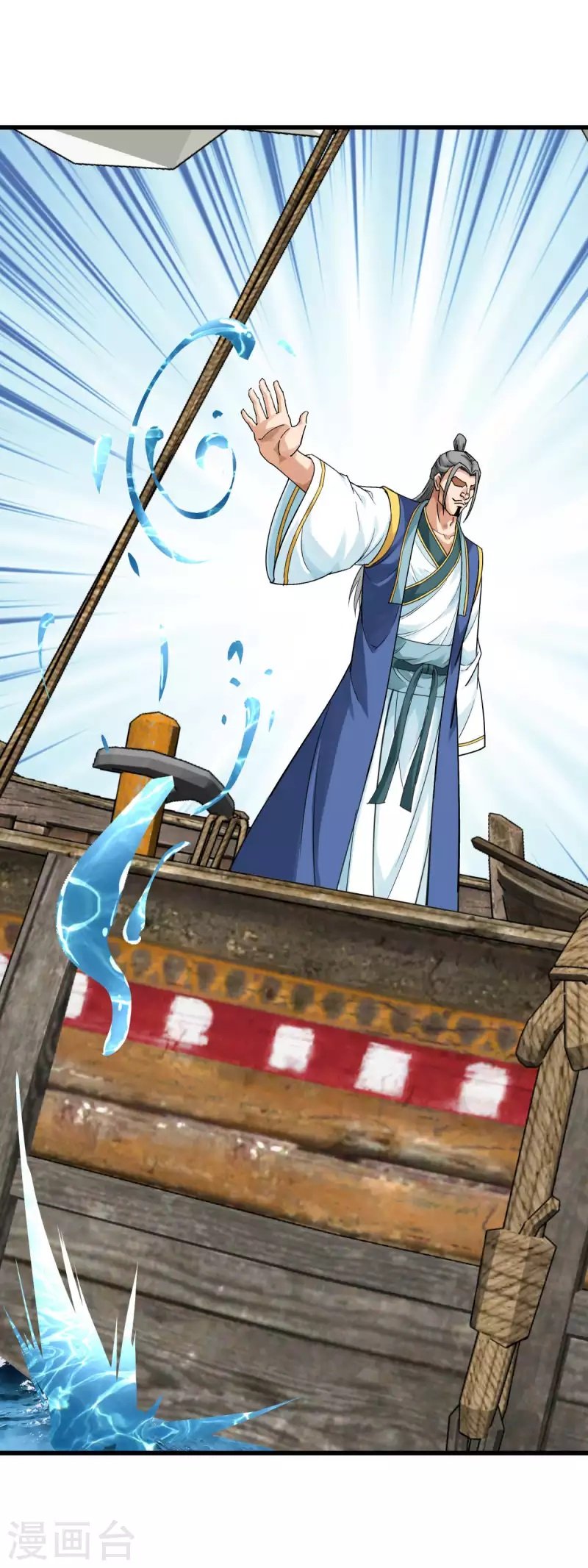 Rebirth I Am The Great God Chapter 171 Gambar 20