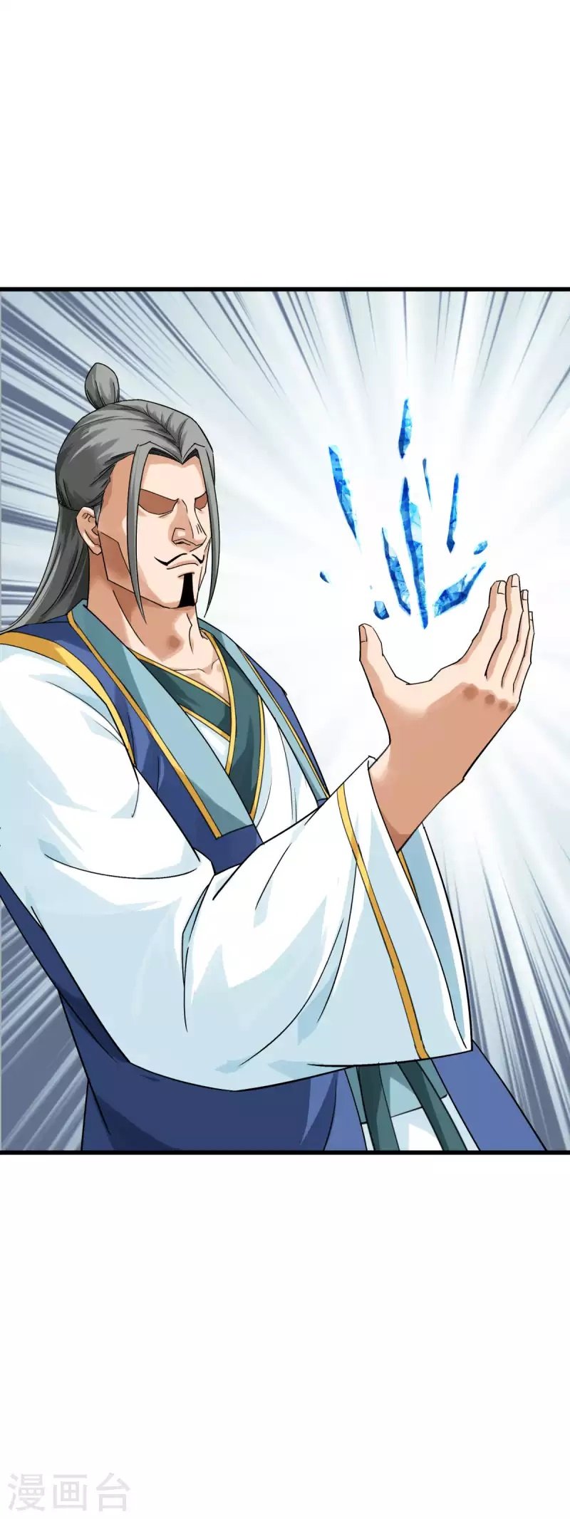 Rebirth I Am The Great God Chapter 171 Gambar 21