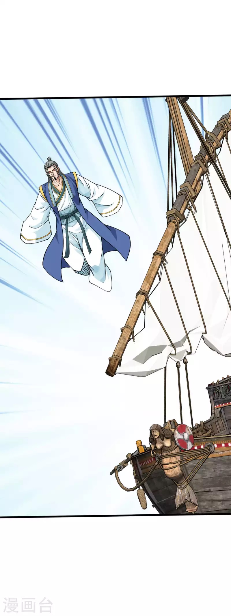 Rebirth I Am The Great God Chapter 171 Gambar 24