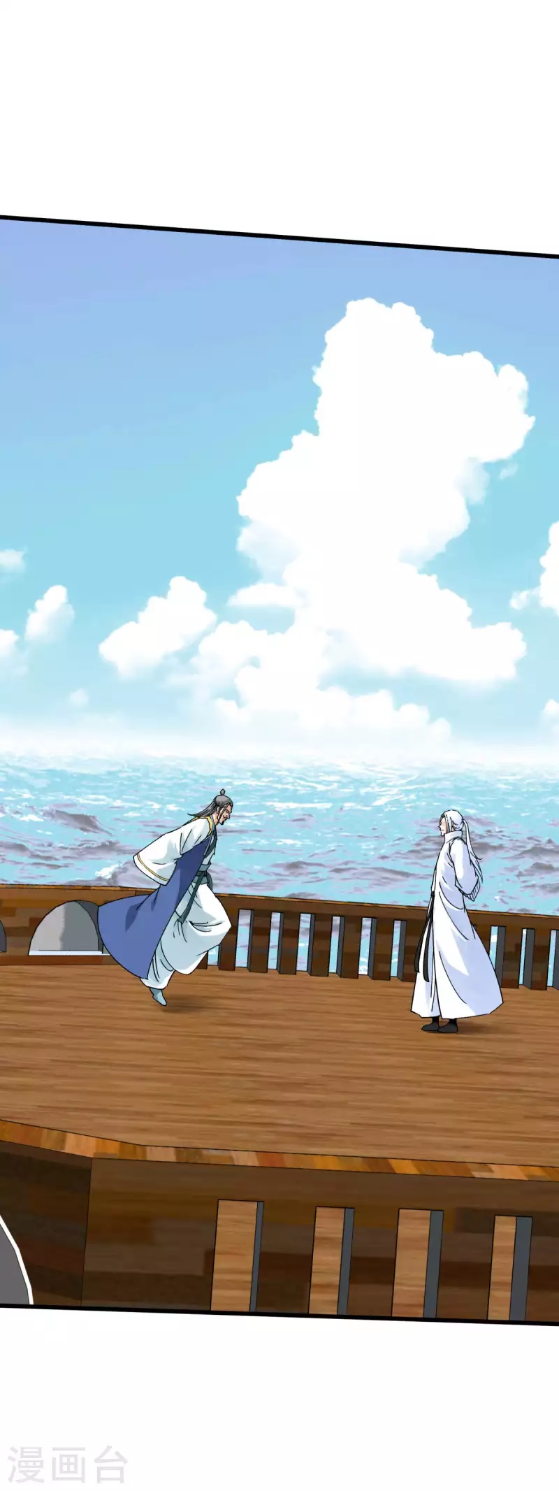 Rebirth I Am The Great God Chapter 171 Gambar 25