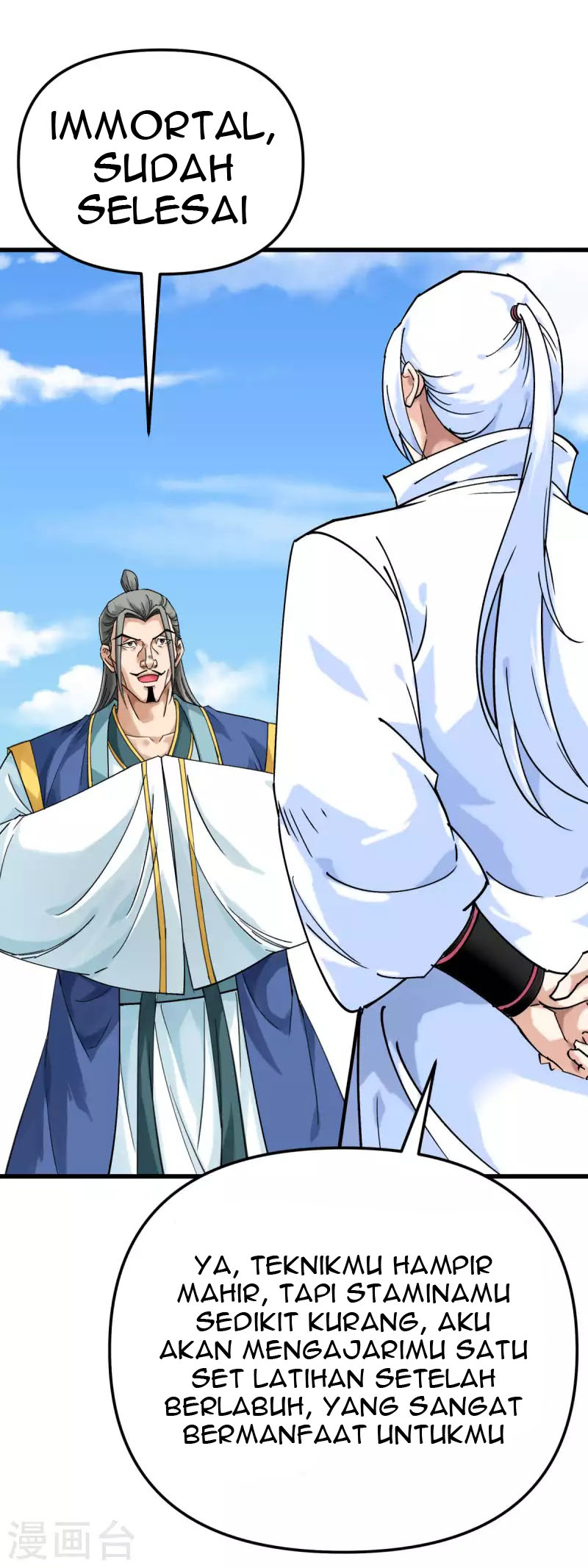 Rebirth I Am The Great God Chapter 171 Gambar 27