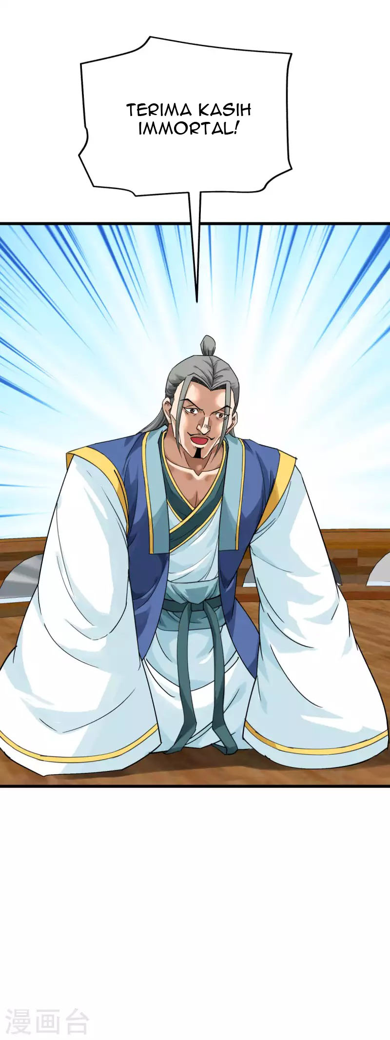 Rebirth I Am The Great God Chapter 171 Gambar 28