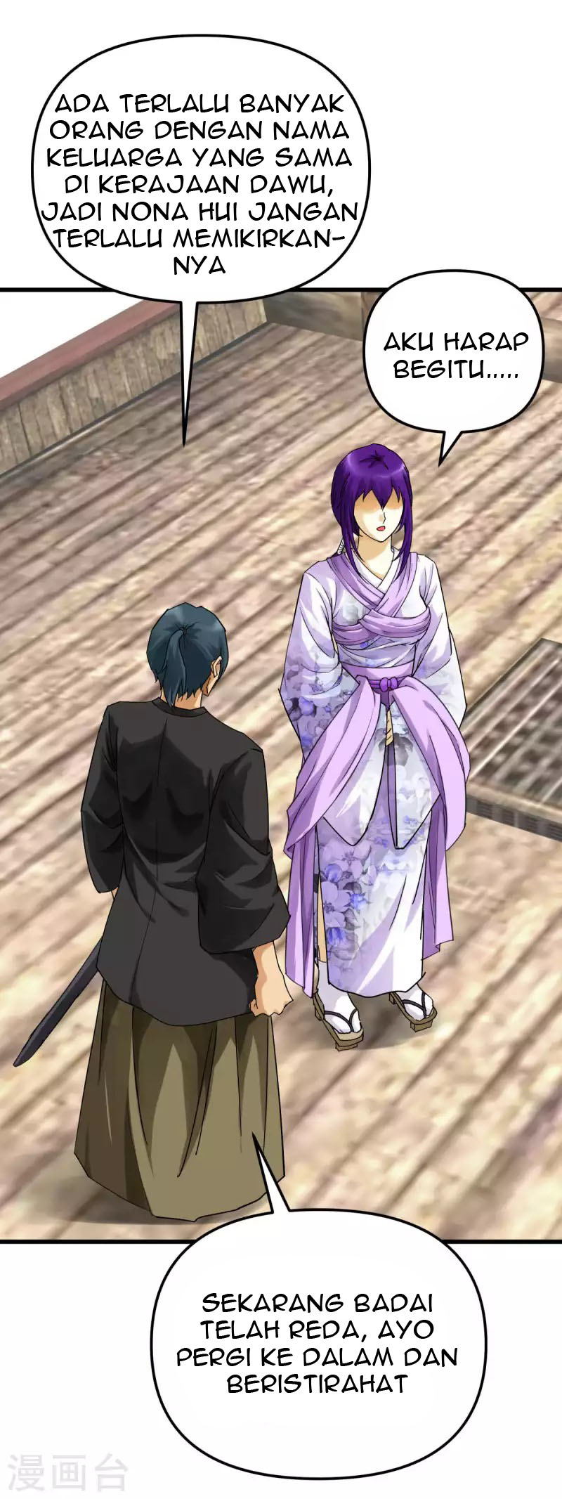 Rebirth I Am The Great God Chapter 171 Gambar 31