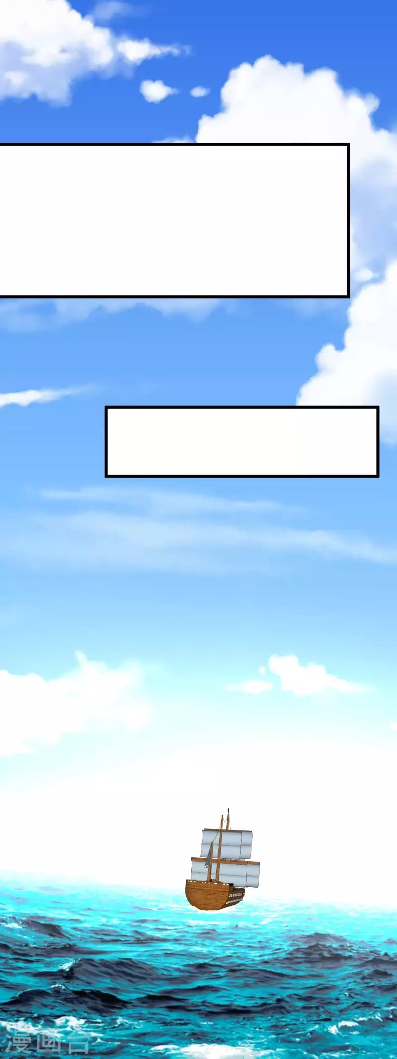 Rebirth I Am The Great God Chapter 171 Gambar 32