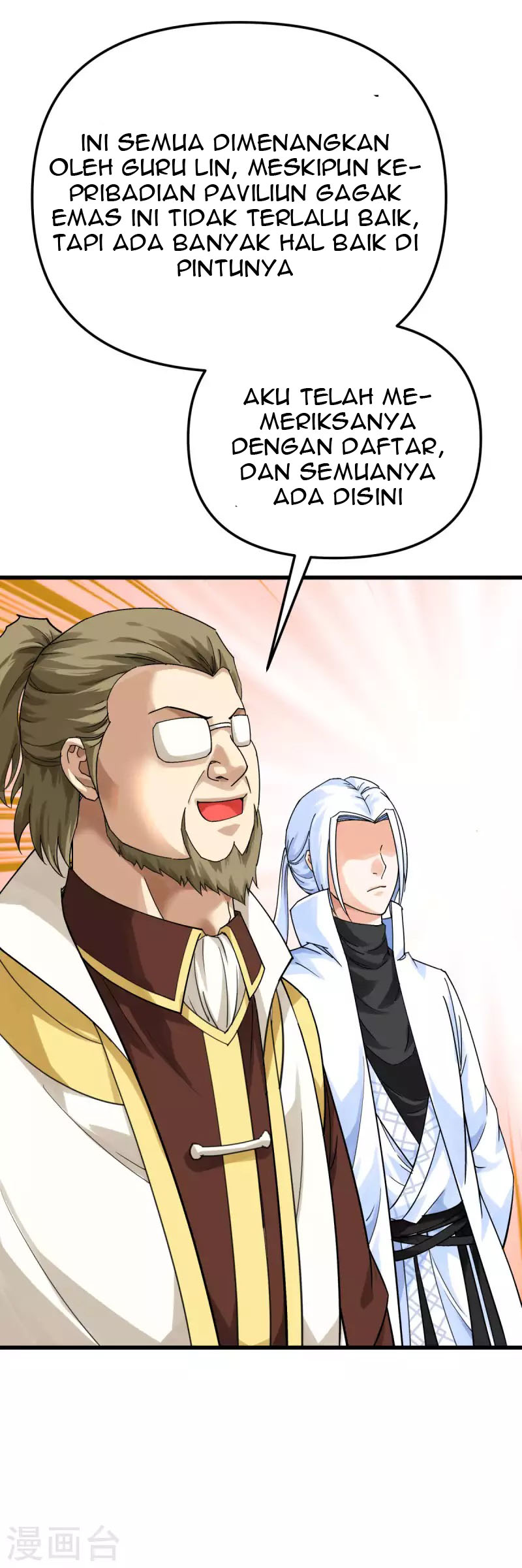 Rebirth I Am The Great God Chapter 171 Gambar 37