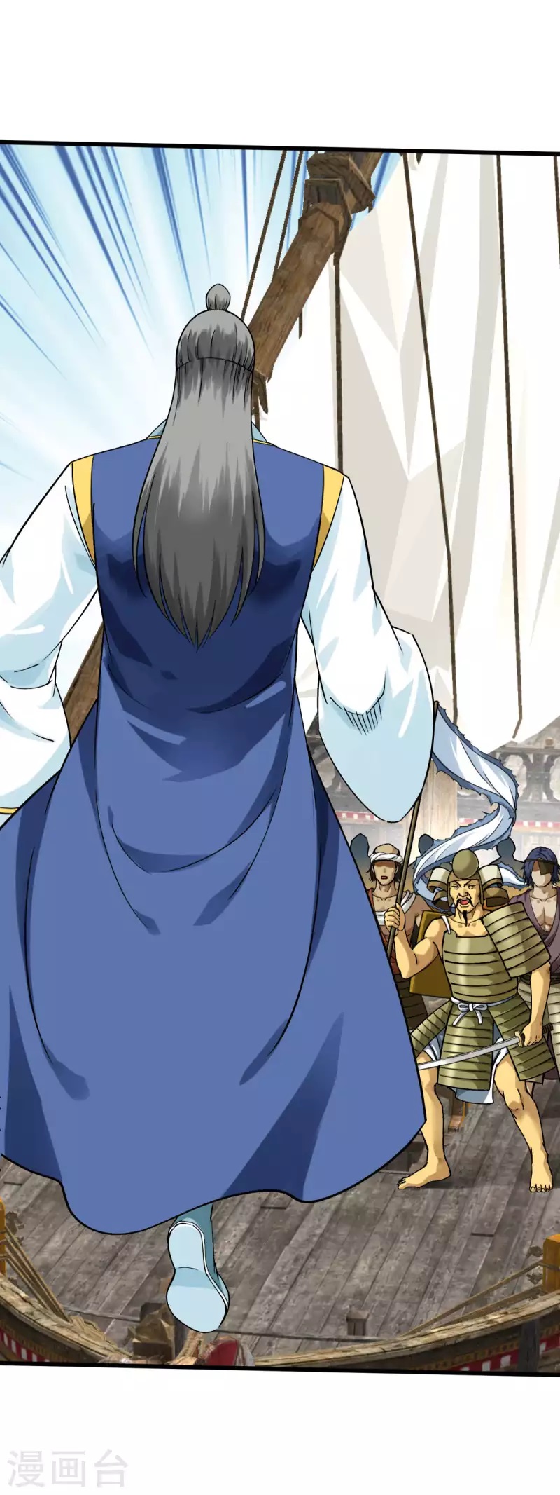 Rebirth I Am The Great God Chapter 171 Gambar 4