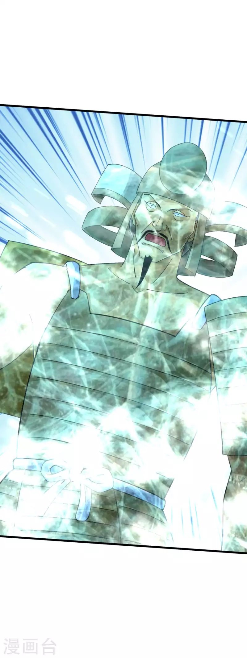 Rebirth I Am The Great God Chapter 171 Gambar 7