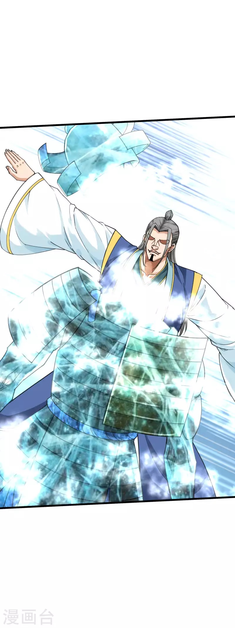 Rebirth I Am The Great God Chapter 171 Gambar 8