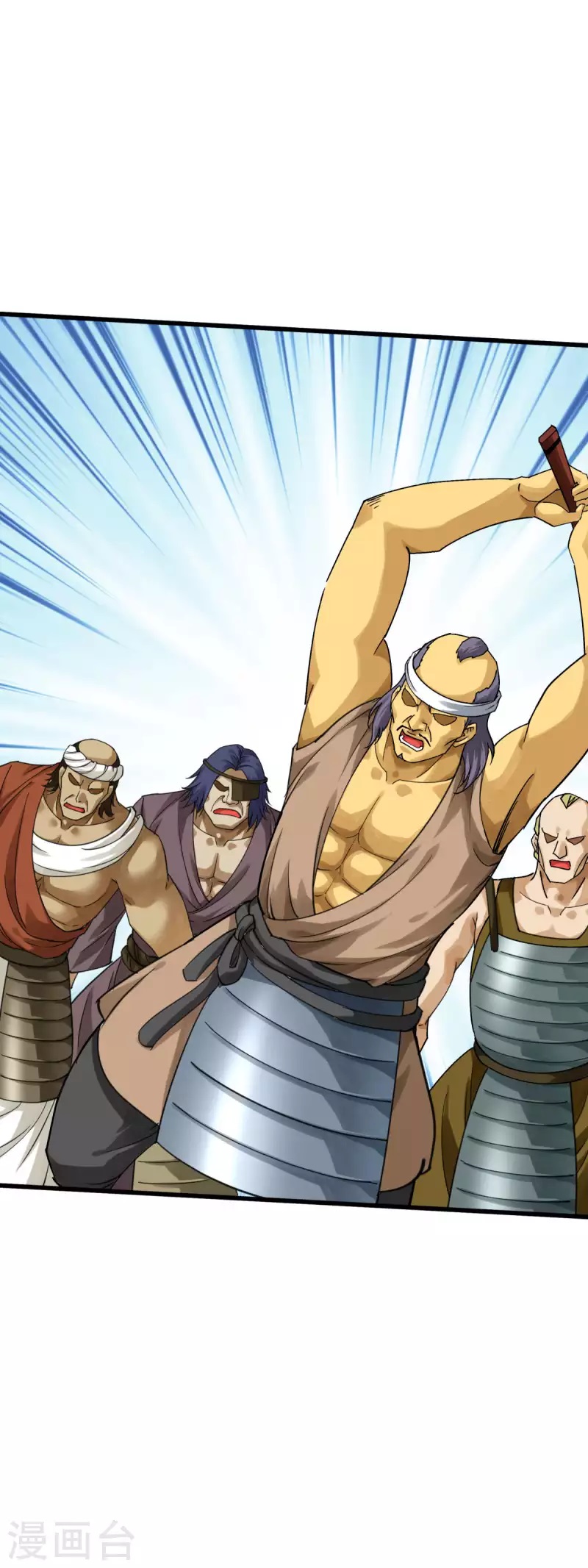 Rebirth I Am The Great God Chapter 171 Gambar 9