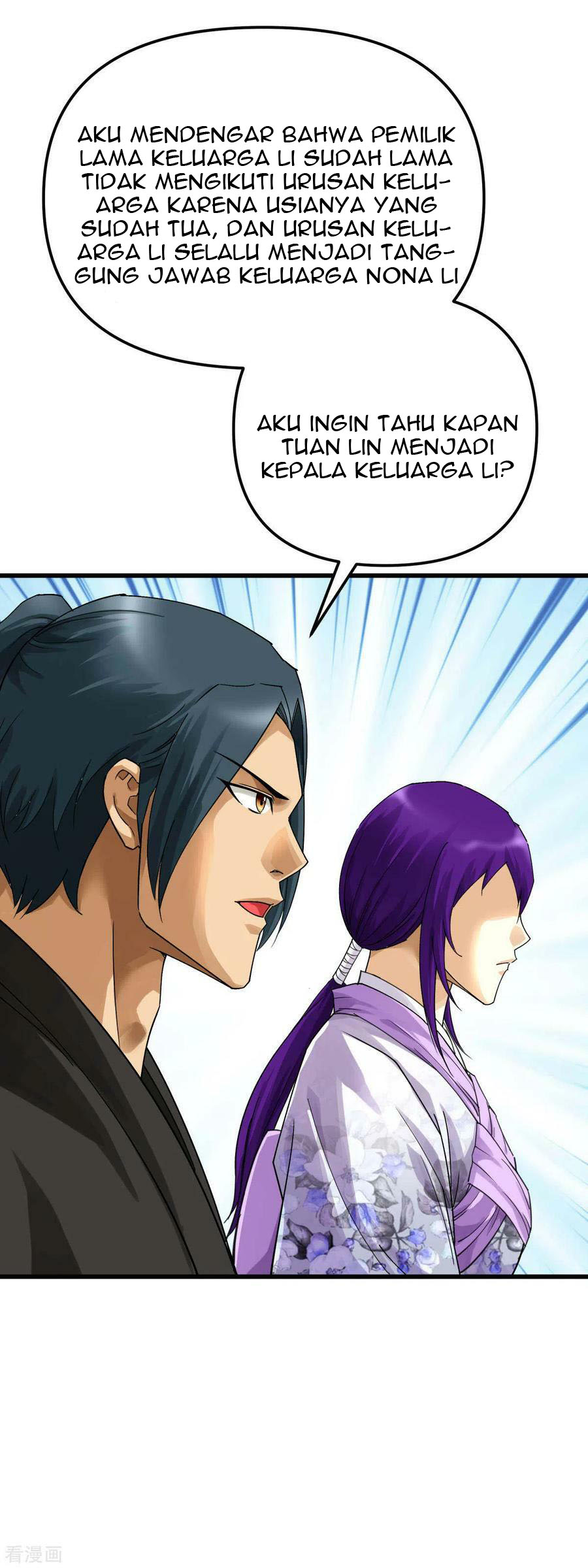 Rebirth I Am The Great God Chapter 170 Gambar 12