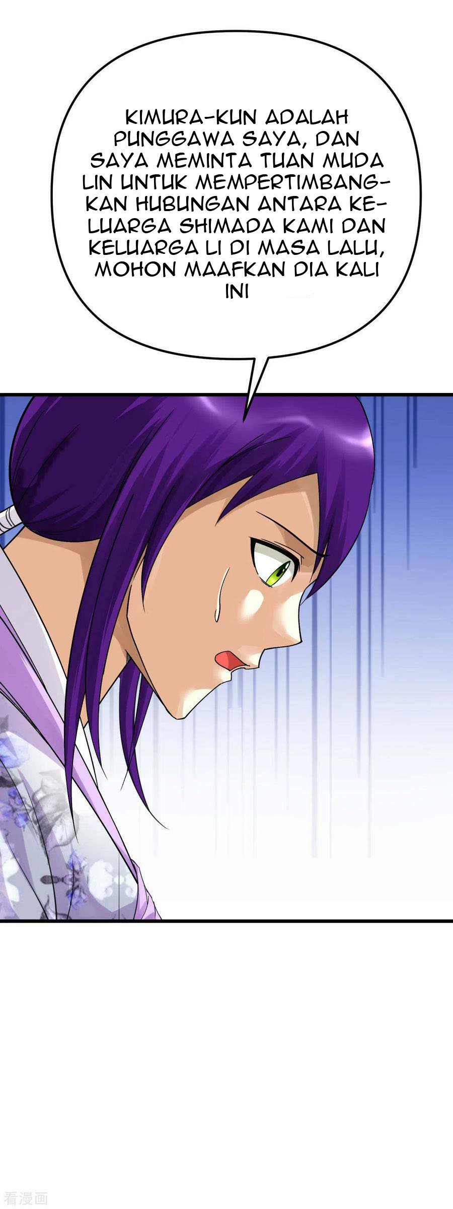 Rebirth I Am The Great God Chapter 170 Gambar 26