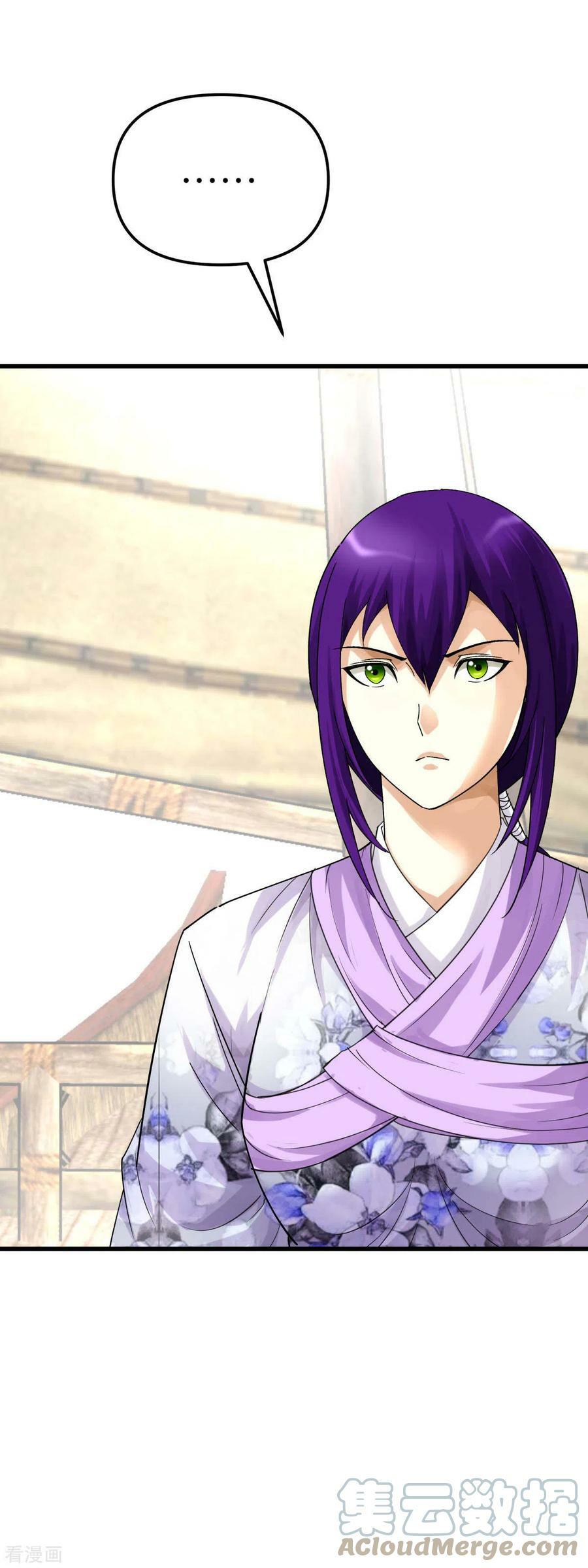 Rebirth I Am The Great God Chapter 170 Gambar 29