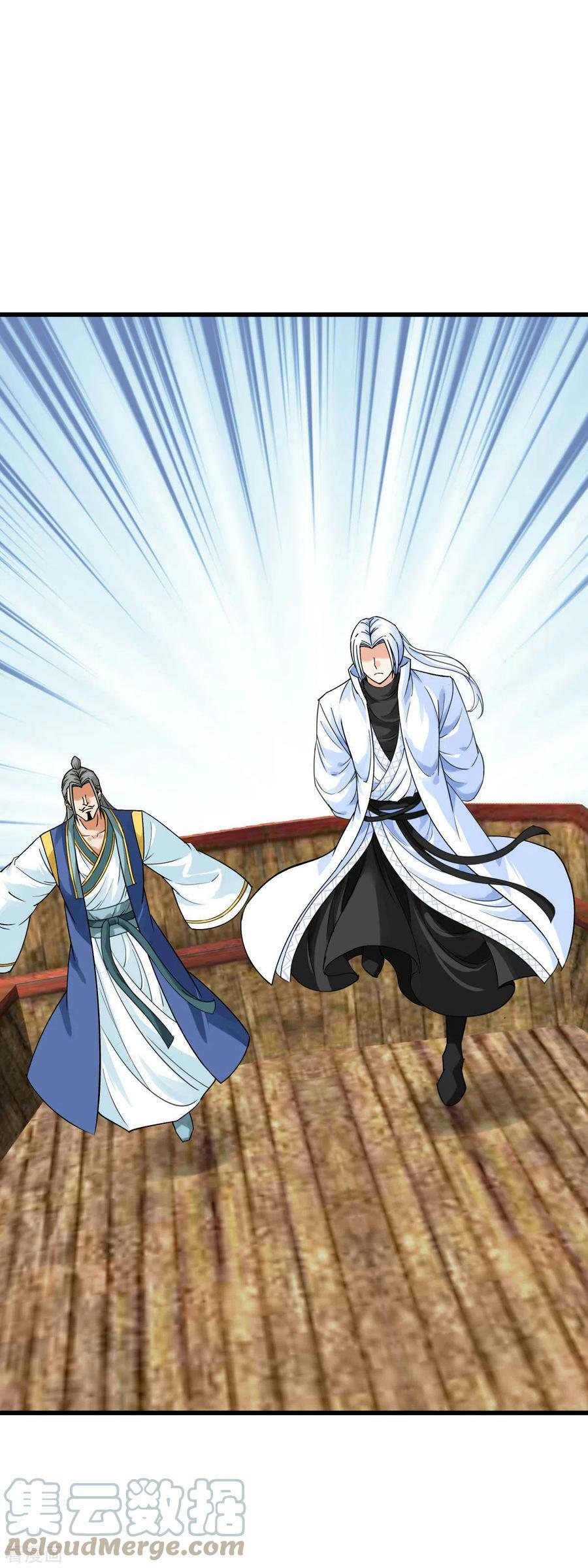 Rebirth I Am The Great God Chapter 170 Gambar 4