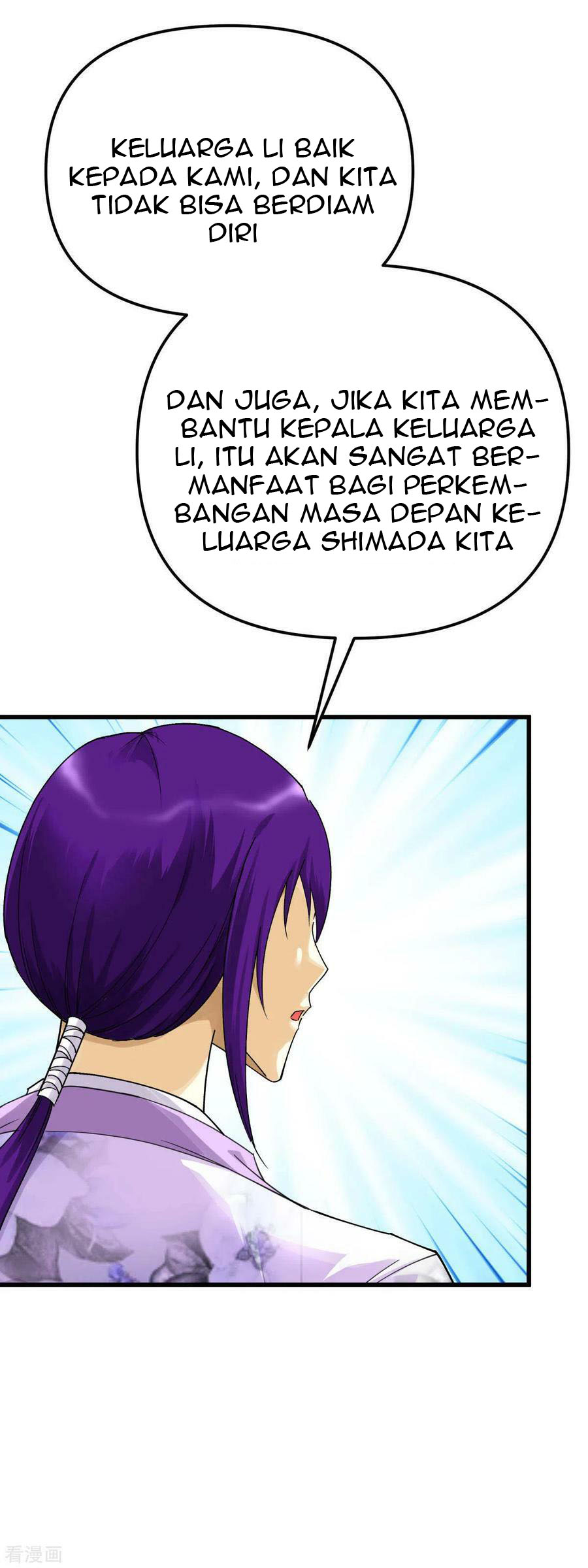 Rebirth I Am The Great God Chapter 170 Gambar 40