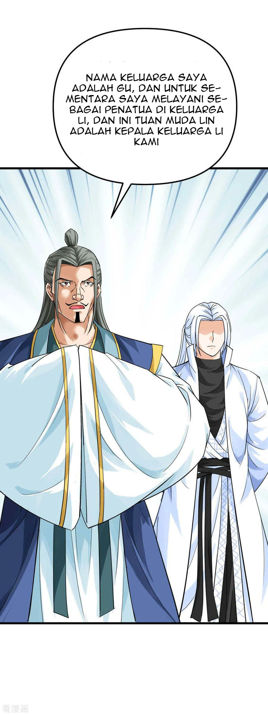 Rebirth I Am The Great God Chapter 170 Gambar 7