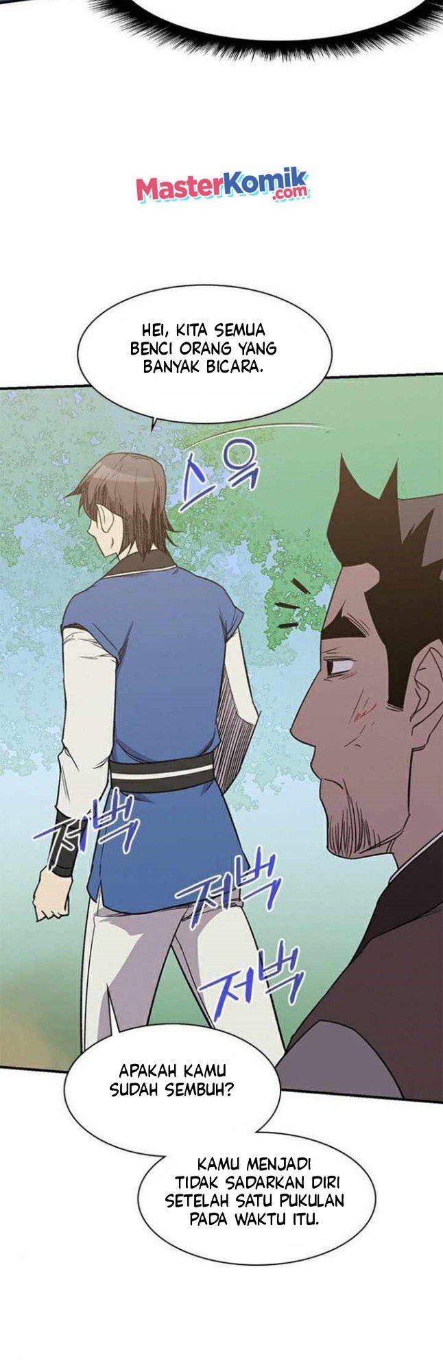The Strongest in History Chapter 65 Gambar 16