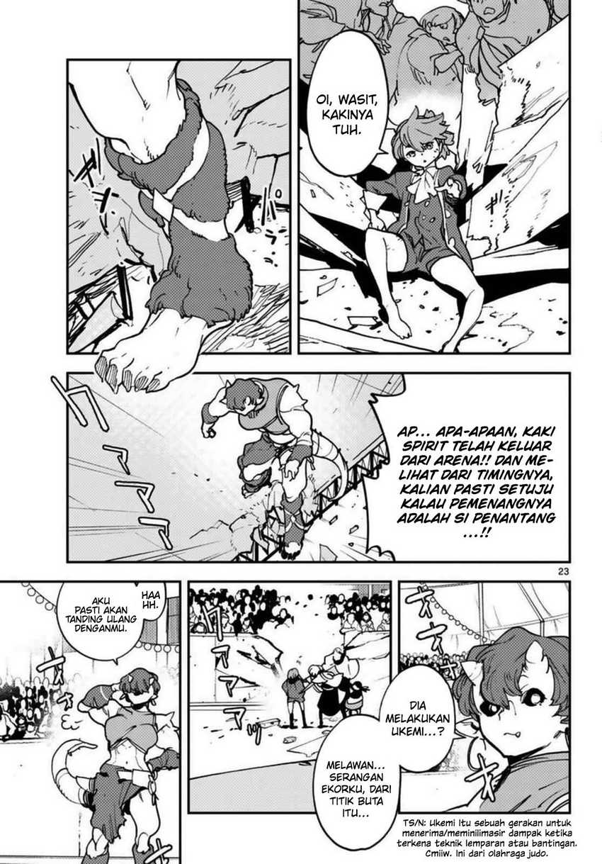 Ninkyou Tensei: Isekai no Yakuzahime Chapter 33 Gambar 24